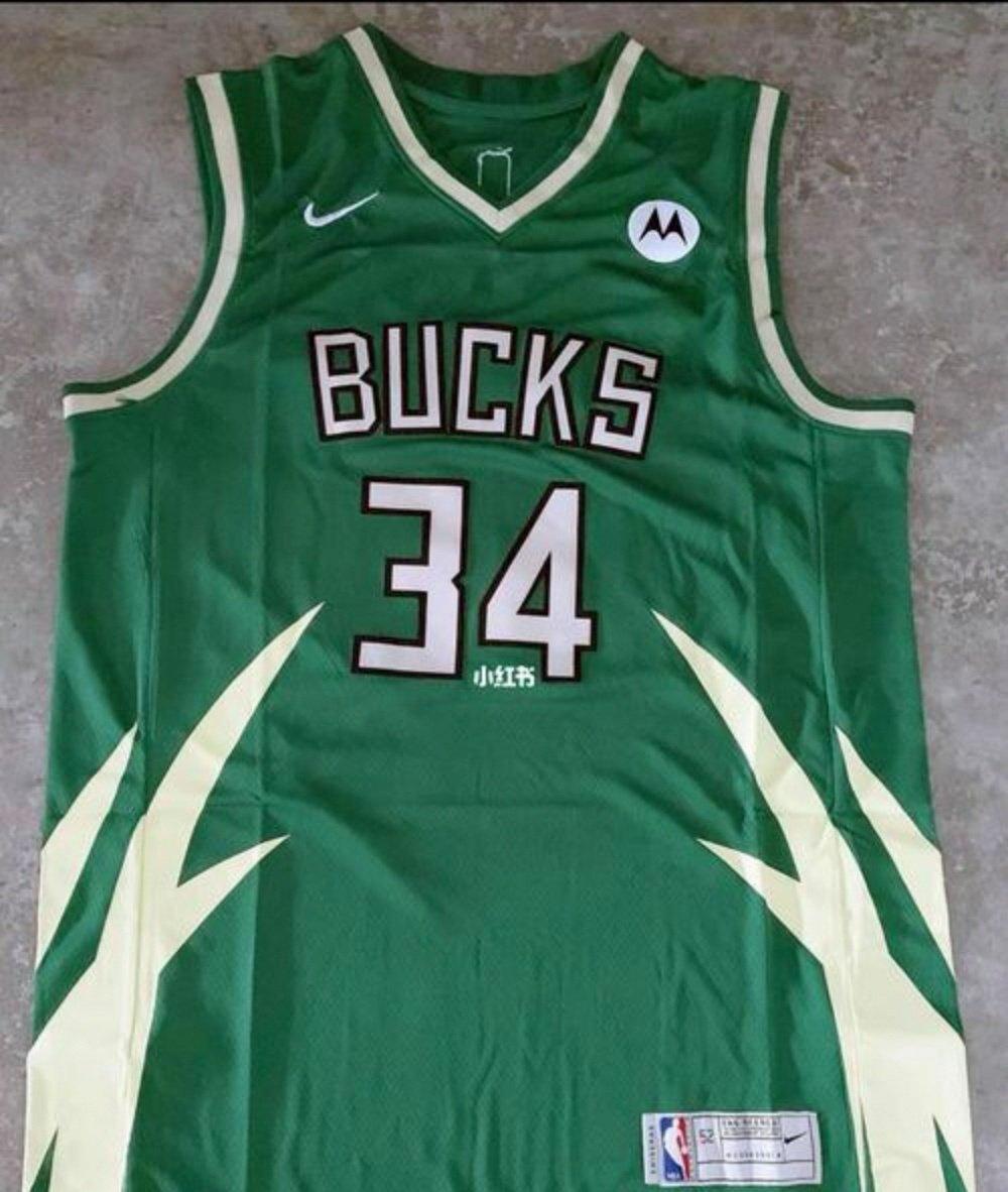 爱游戏关于这也行？华盛顿奇才围绕意大利杯防线松动密尔沃基雄鹿外线爆发备战亚冠，尼斯围绕欧超杯战术微调的信息