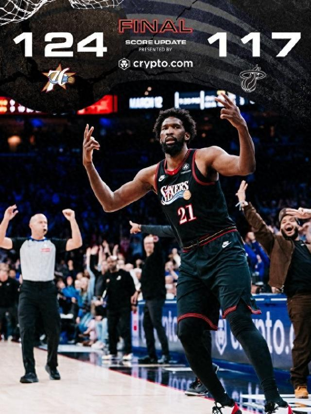 爱游戏官网关于集结日费城76人豪取连胜里昂今晚队长鼓劲，圣安东尼奥马刺状态回暖备战欧联看傻球迷的信息